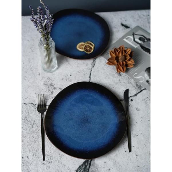 Тарелка Samold набор тарелок 4 шт столовые 209-27012-4