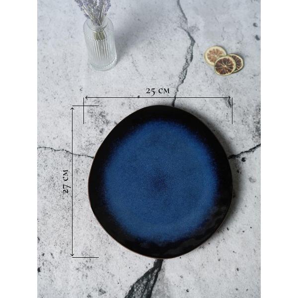 Тарелка Samold набор тарелок 4 шт столовые 209-27012-4