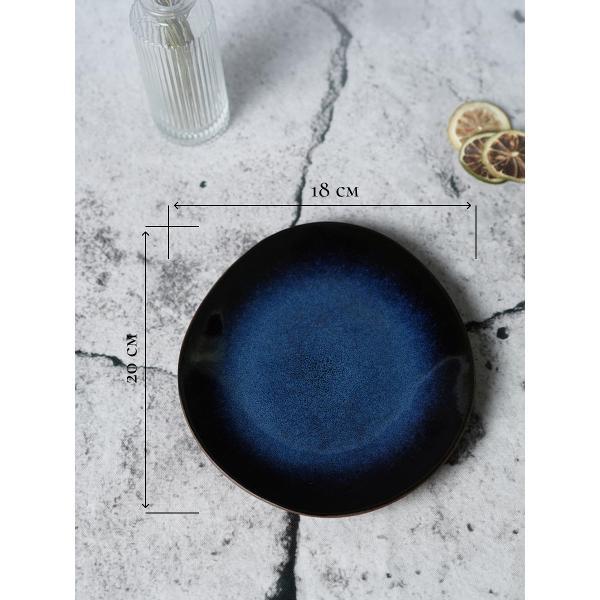 Тарелка Samold набор тарелок 4 шт десертные 209-27011-4