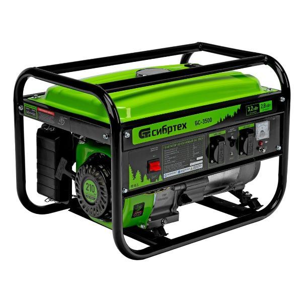 Генератор СИБРТЕХ БС-3500 фото