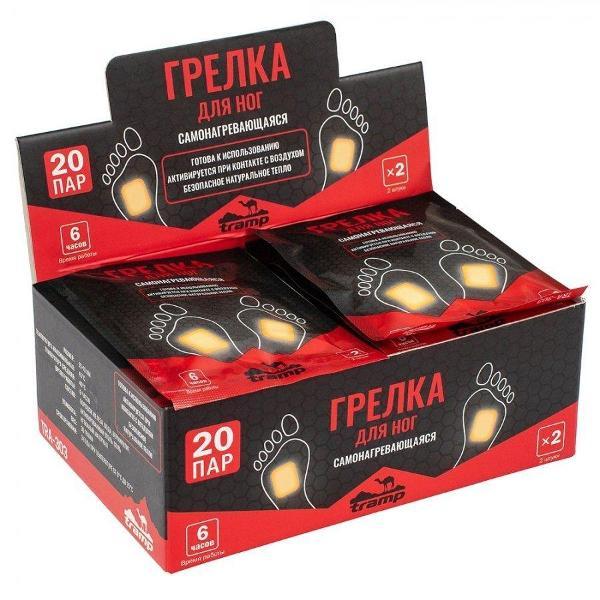 Грелка туристическая Tramp грелки_TRA-303.20