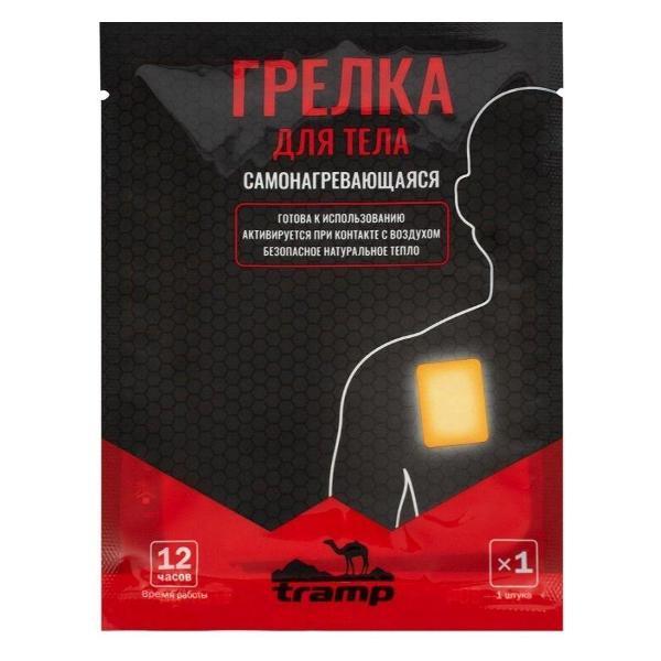Грелка туристическая Tramp Туристическая грелка_9aa99aab-8aba-48a9-898b-ba9bb8ba9aba
