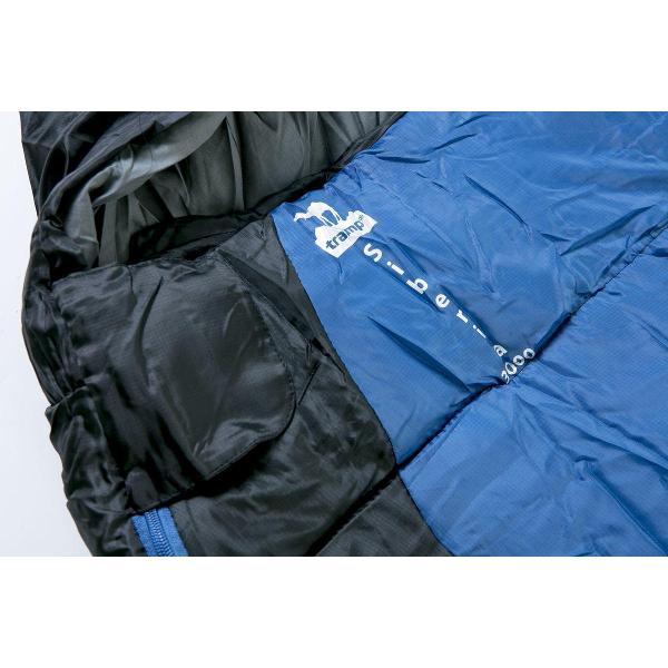 Спальный мешок Tramp Siberia 3000 (V2), левая молния, TRS-039, 220 х 80 см