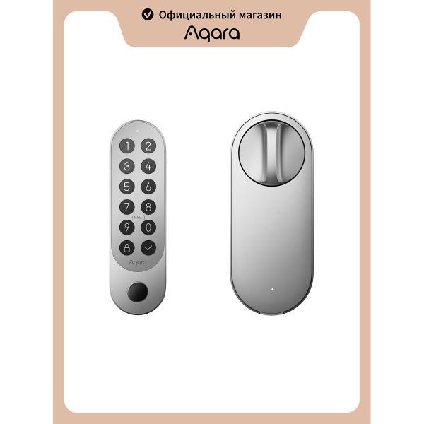 Умный дверной замок Aqara U200 EL-D02D, серый