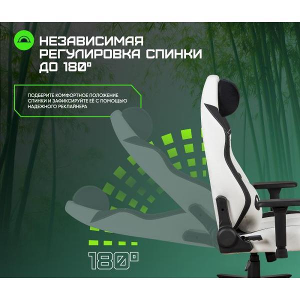 Кресло компьютерное Brave Kung Fu Panda