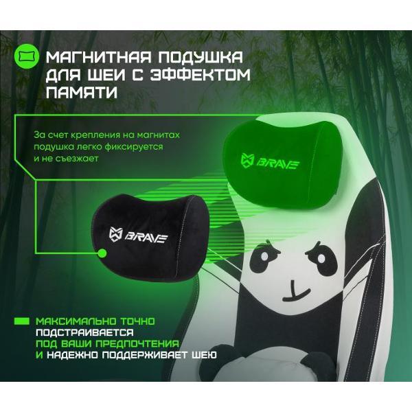 Кресло компьютерное Brave Kung Fu Panda