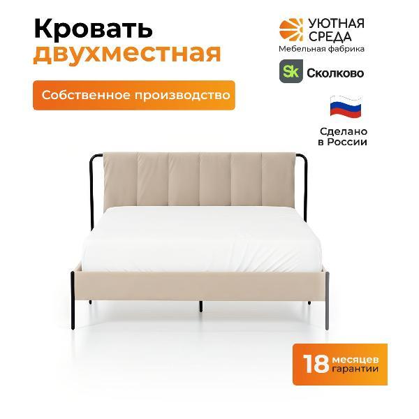 Кровать Уютная среда Кр200/vita04