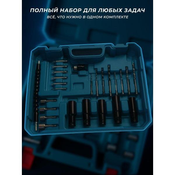 Гайковерт LEDEME tools&hardware HY-A-1000N