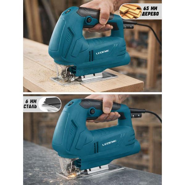 Электролобзик LEDEME tools&hardware HY-JS5501