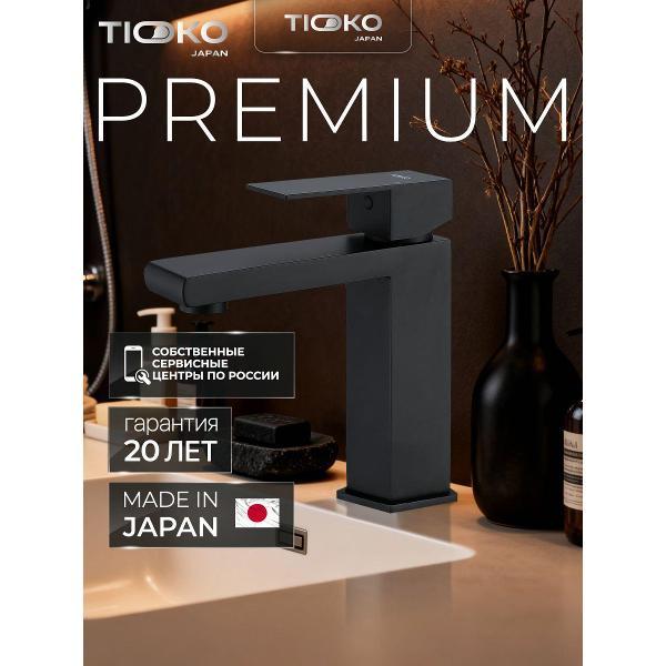 Смеситель TIOKO TIOKO