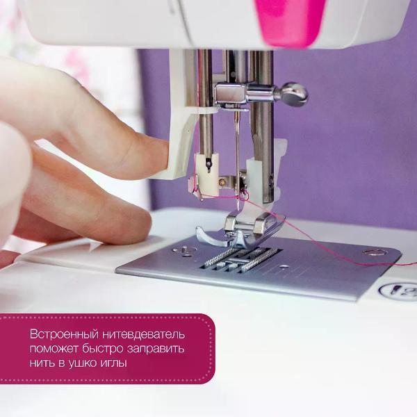 Швейная машина Singer Studio