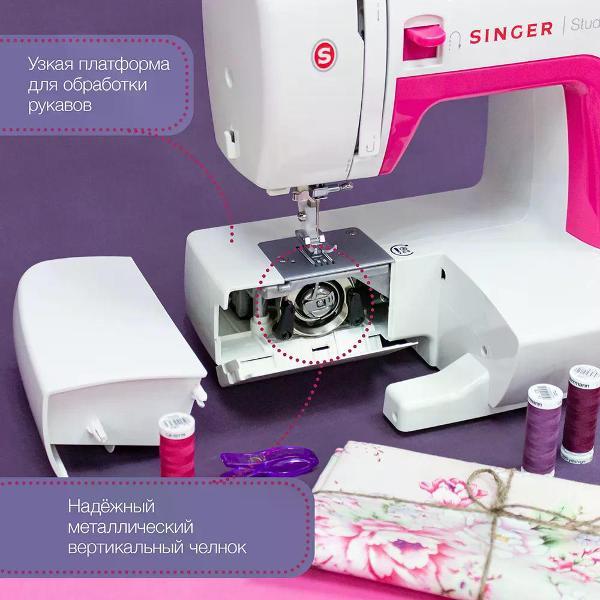 Швейная машина Singer Studio