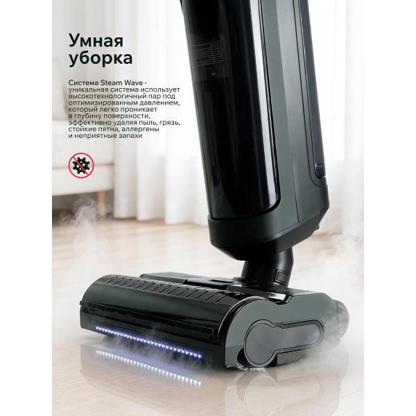 Пылесос вертикальный Miko M12 PRO