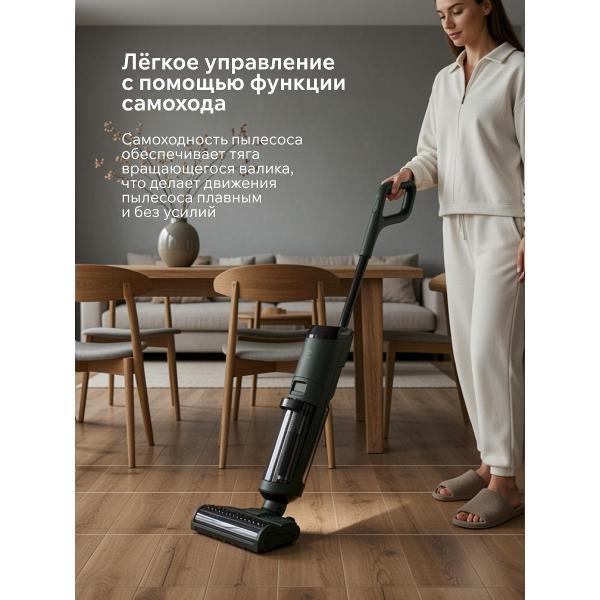 Пылесос вертикальный Miko M12 PRO