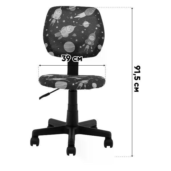 Кресло компьютерное Stool Group ЛОЛО