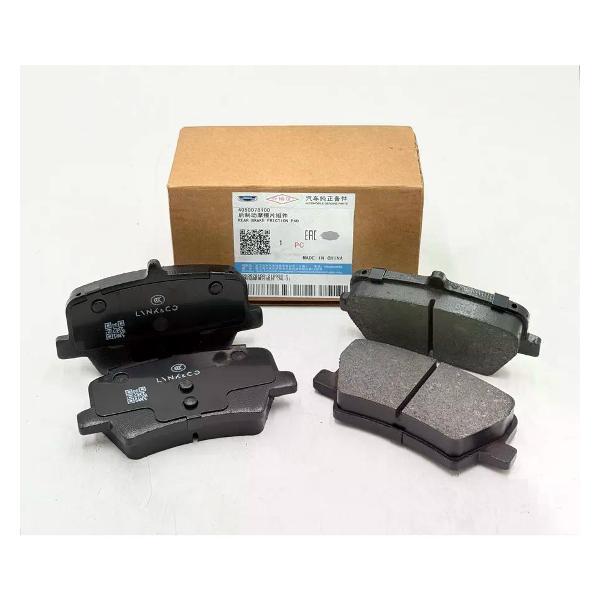 Колодки тормозные GEELY Колодки тормозные задние GEELY