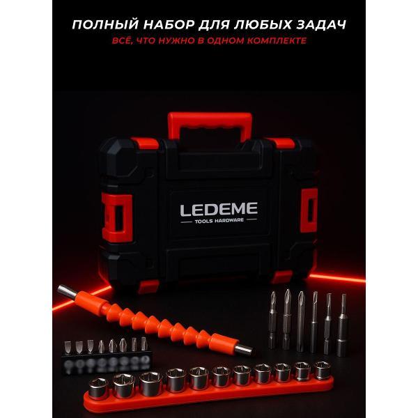 Шуруповерт LEDEME tools&hardware HY-10B-21