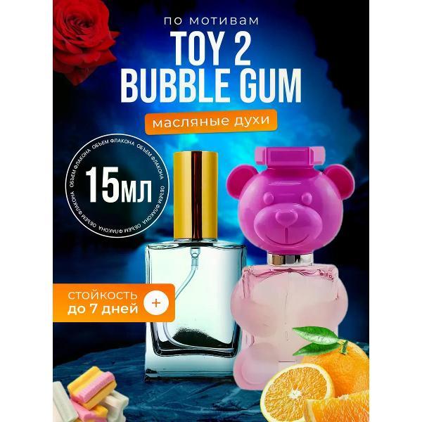 Духи БестПарфюм Moschino Bubble Gum Toy 2