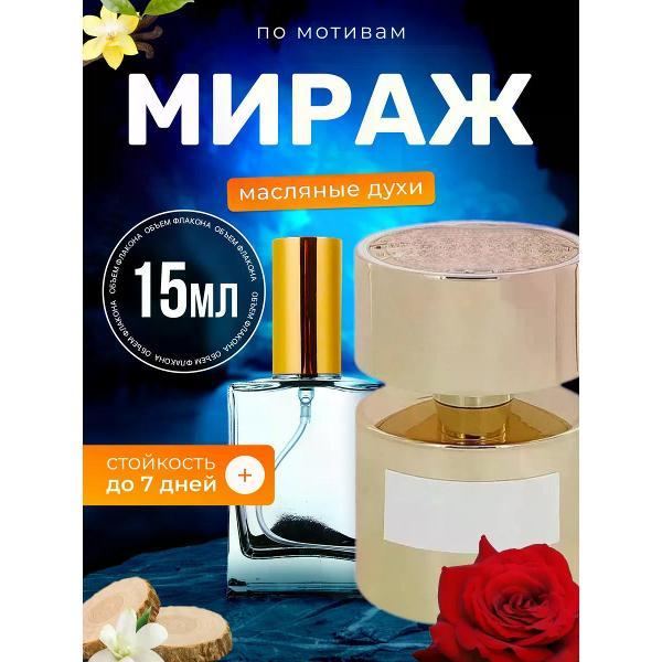 Духи БестПарфюм Mirach Тициана Терензи Мираж