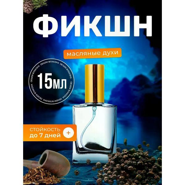 Духи БестПарфюм Fiction
