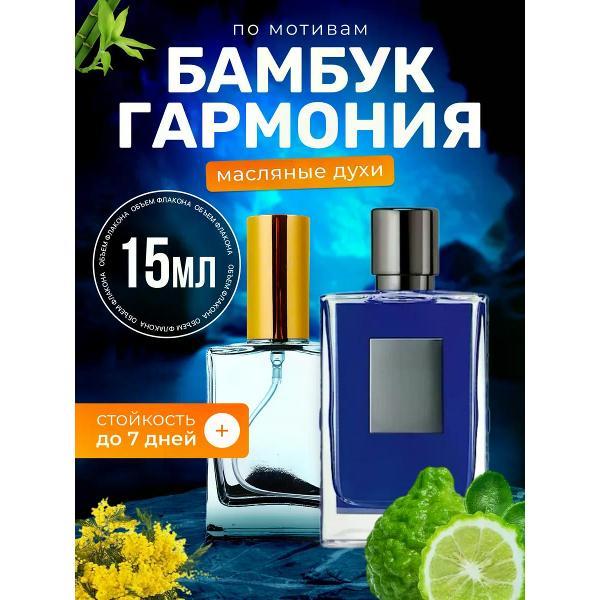 Духи БестПарфюм Bamboo Harmony Бамбук Гармония