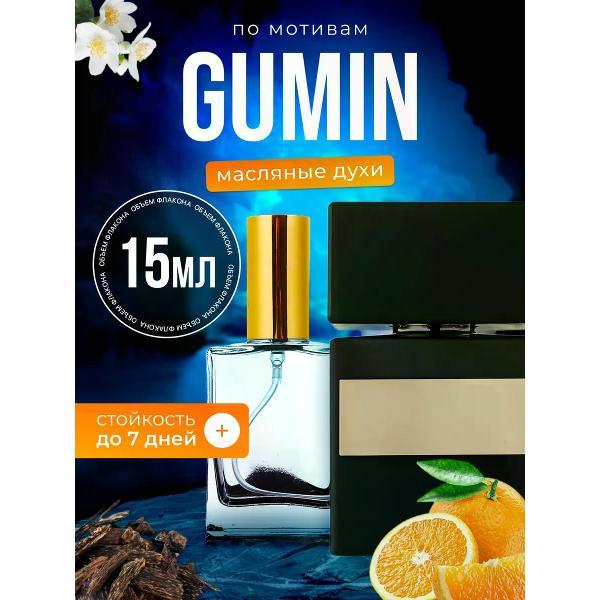 Духи БестПарфюм Tiziana Terenzi Gumin