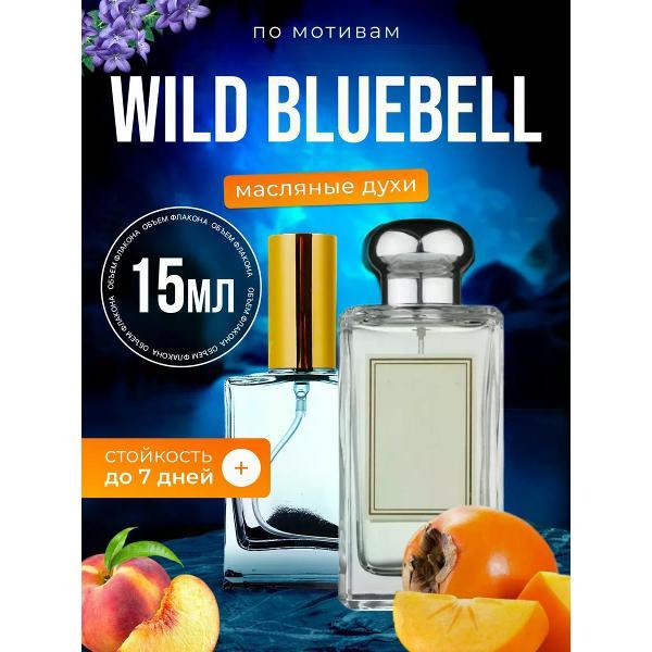 Духи БестПарфюм Wild Bluebell фото