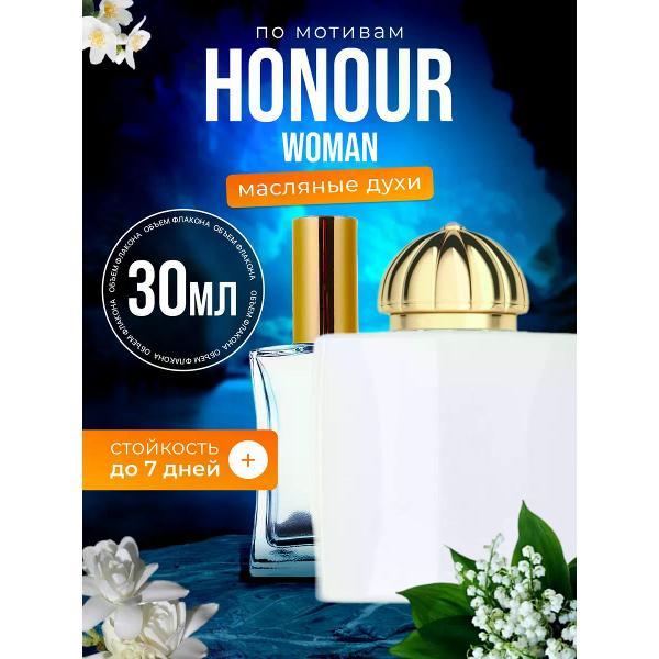 Духи БестПарфюм Honour Woman Амуаж Хонор
