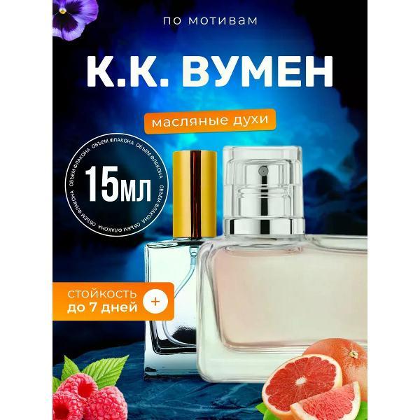 Духи БестПарфюм Women Кельвин Кляйн Вумен