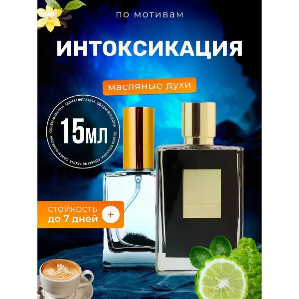Духи БестПарфюм Intoxicated