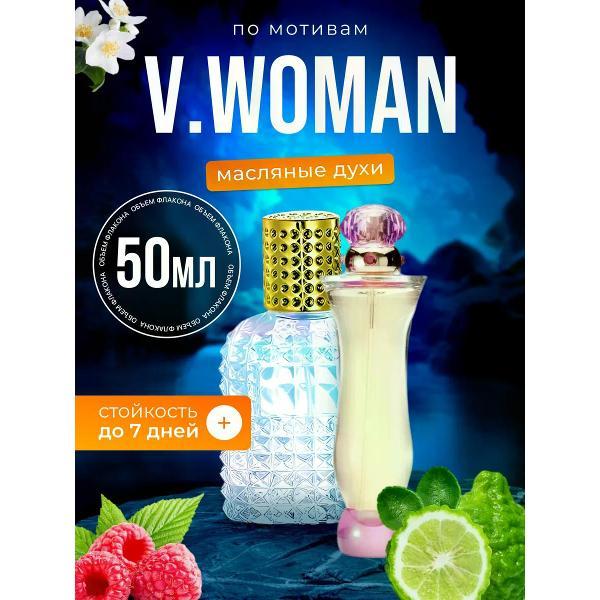 Духи БестПарфюм Versace Woman