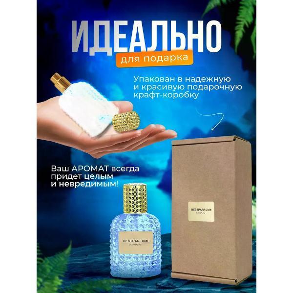 Духи БестПарфюм Montale Vanille Absolu