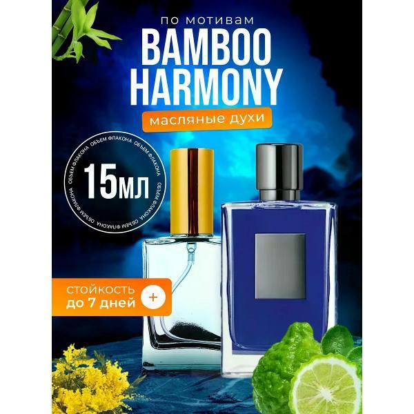 Духи БестПарфюм Bamboo Harmony Киллиан Бамбук Гармония