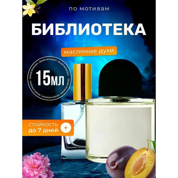Духи БестПарфюм Bibliotheque Байредо Библиотека