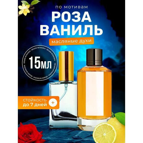 Духи БестПарфюм Mancera Roses Vanille