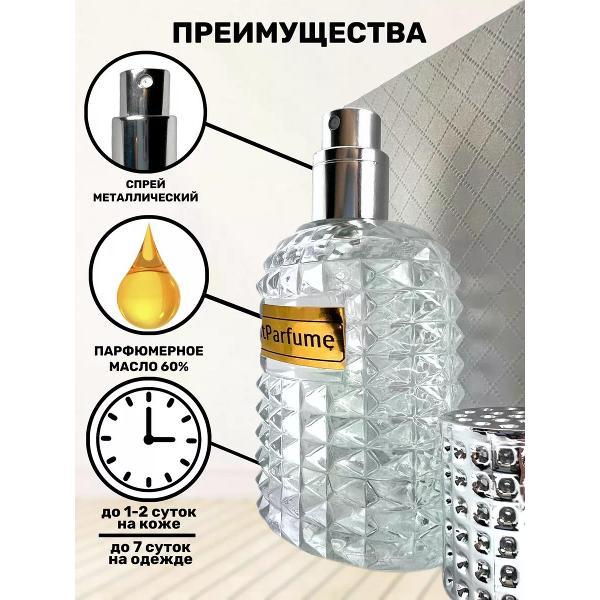 Духи БестПарфюм Kilian Bamboo Harmony