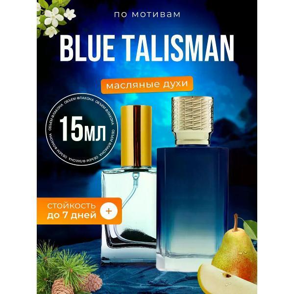 Духи БестПарфюм Blue Talisman Экс Нихило Блю Талисман