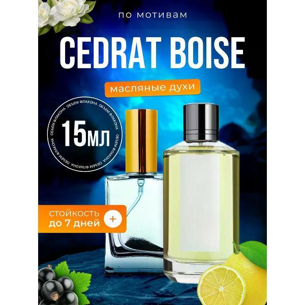 Духи БестПарфюм Mancera Cedrat Boise