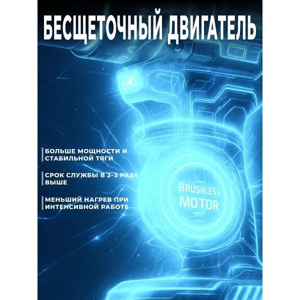 Дрель-шуруповерт LEDEME tools&hardware HY-11A-15