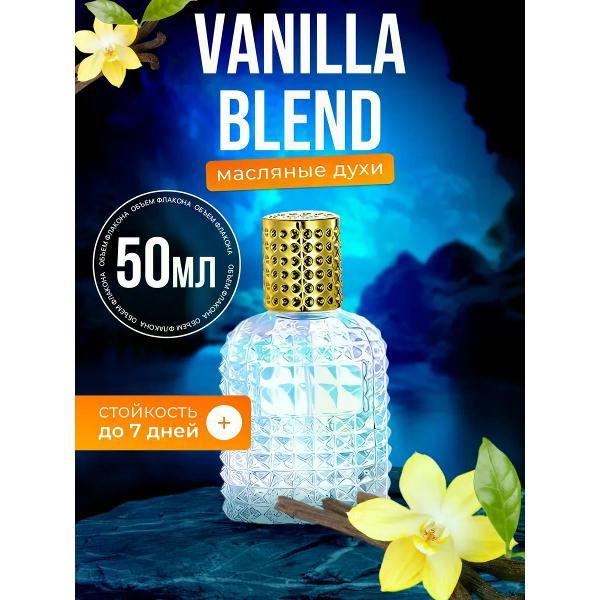 Духи БестПарфюм Vanilla Bland Ванилла Бленд