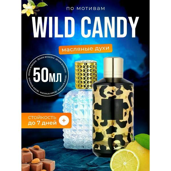 Духи БестПарфюм Wild Candy Мансера Вайлд Кенди