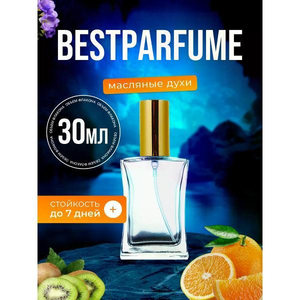 Духи БестПарфюм BestParfume Бест