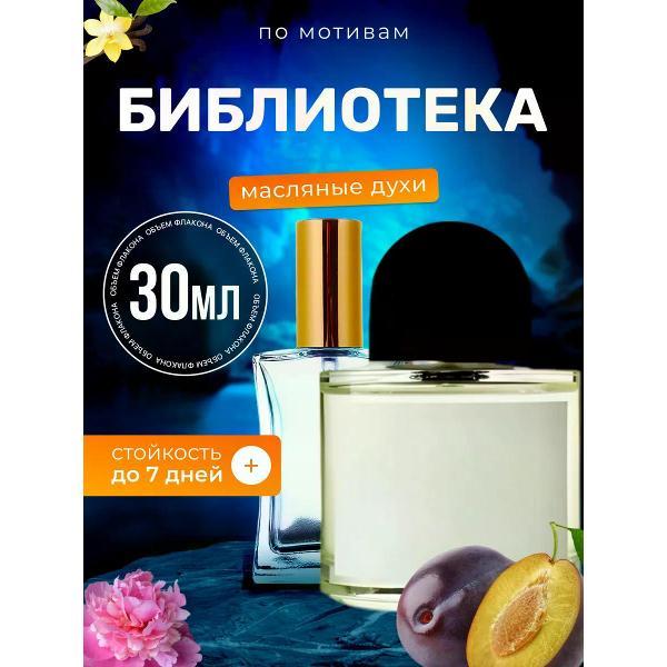 Духи БестПарфюм Bibliotheque Байредо Библиотека фото