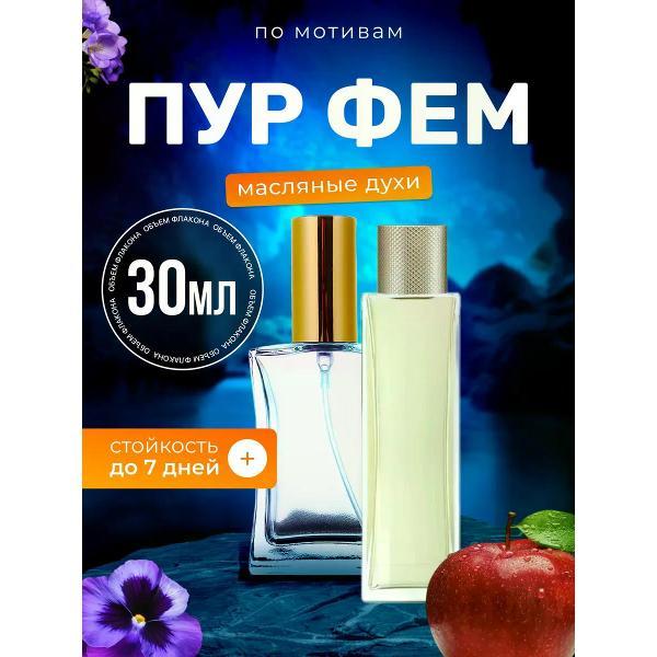 Духи БестПарфюм Lac Pour Femme Лакост Пур Фамм Фем