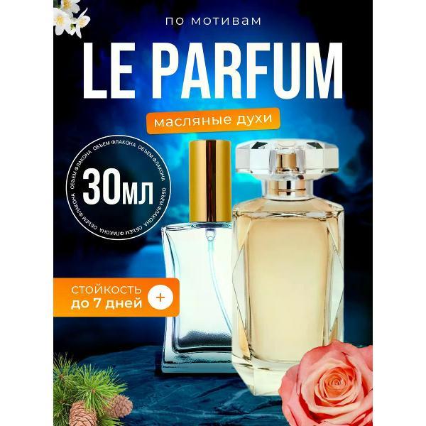 Духи БестПарфюм Le Parfum Эли Сааб Ле