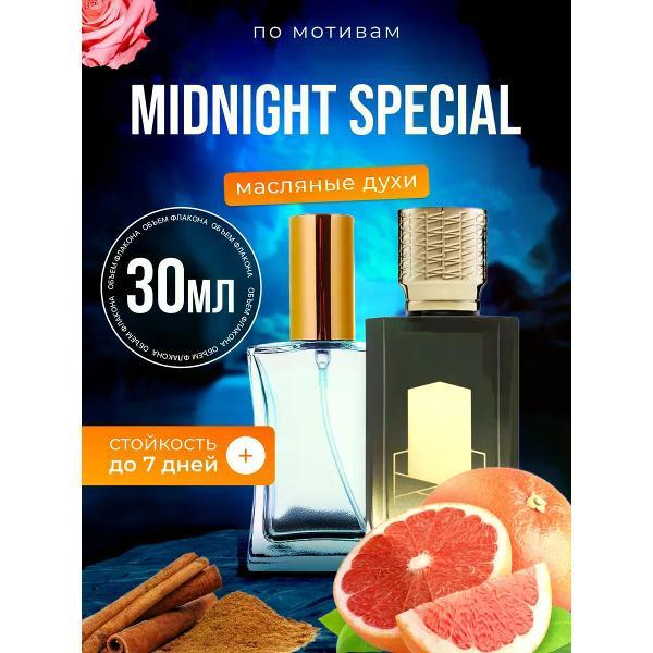 Духи БестПарфюм Midnight Special Миднайт Спешиал