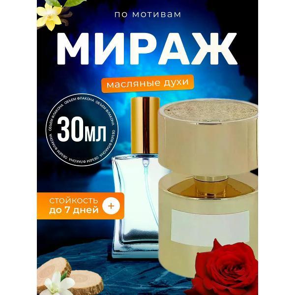 Духи БестПарфюм Mirach Тициана Терензи Мираж