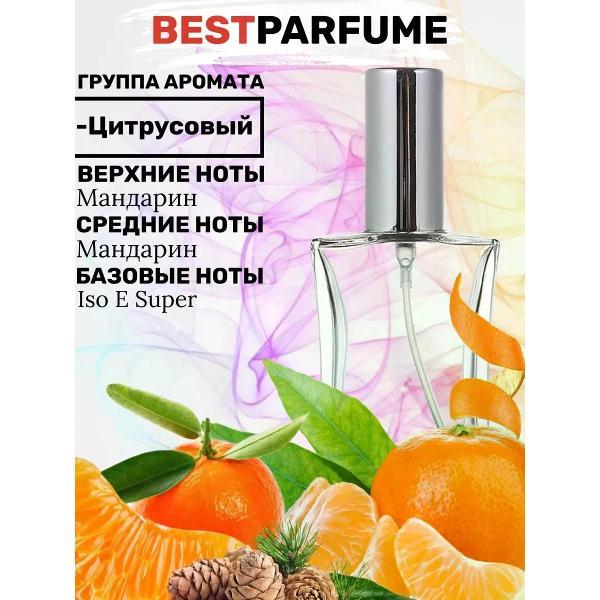 Духи БестПарфюм Escentric Molecules Molecule 01 + Mandarin