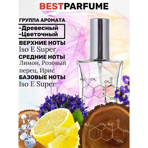 Духи БестПарфюм Molecule Молекула Эксцентрик 01