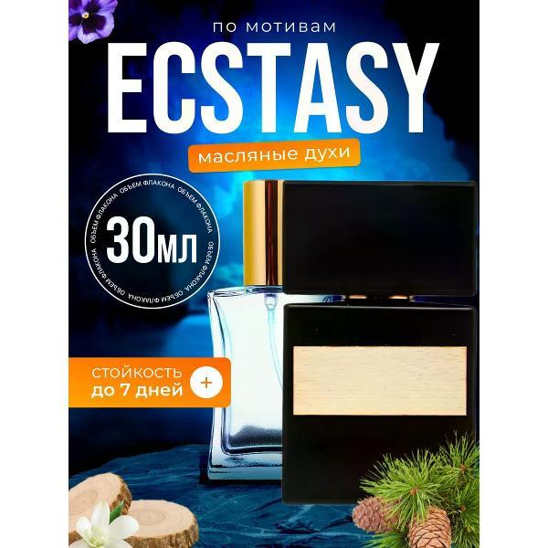 Духи БестПарфюм Ecstasy Тициана Терензи Экстаз